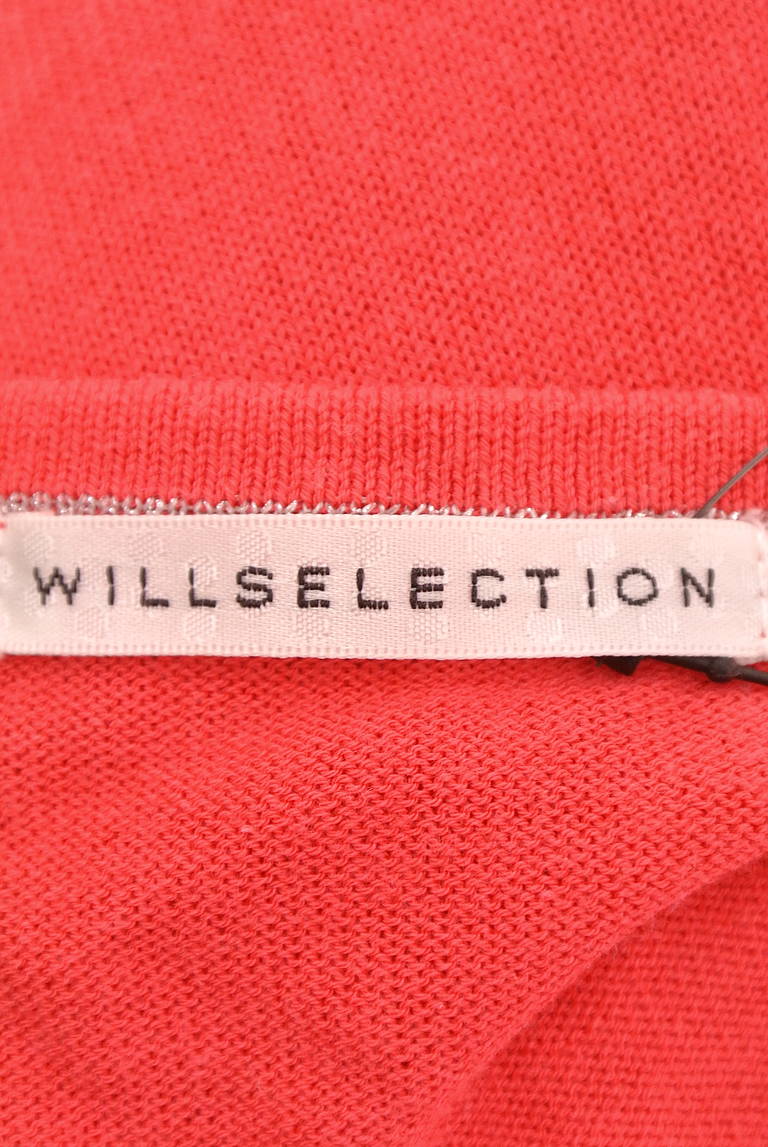 WILLSELECTION（ウィルセレクション）の古着「商品番号：PR10192419」-大画像6