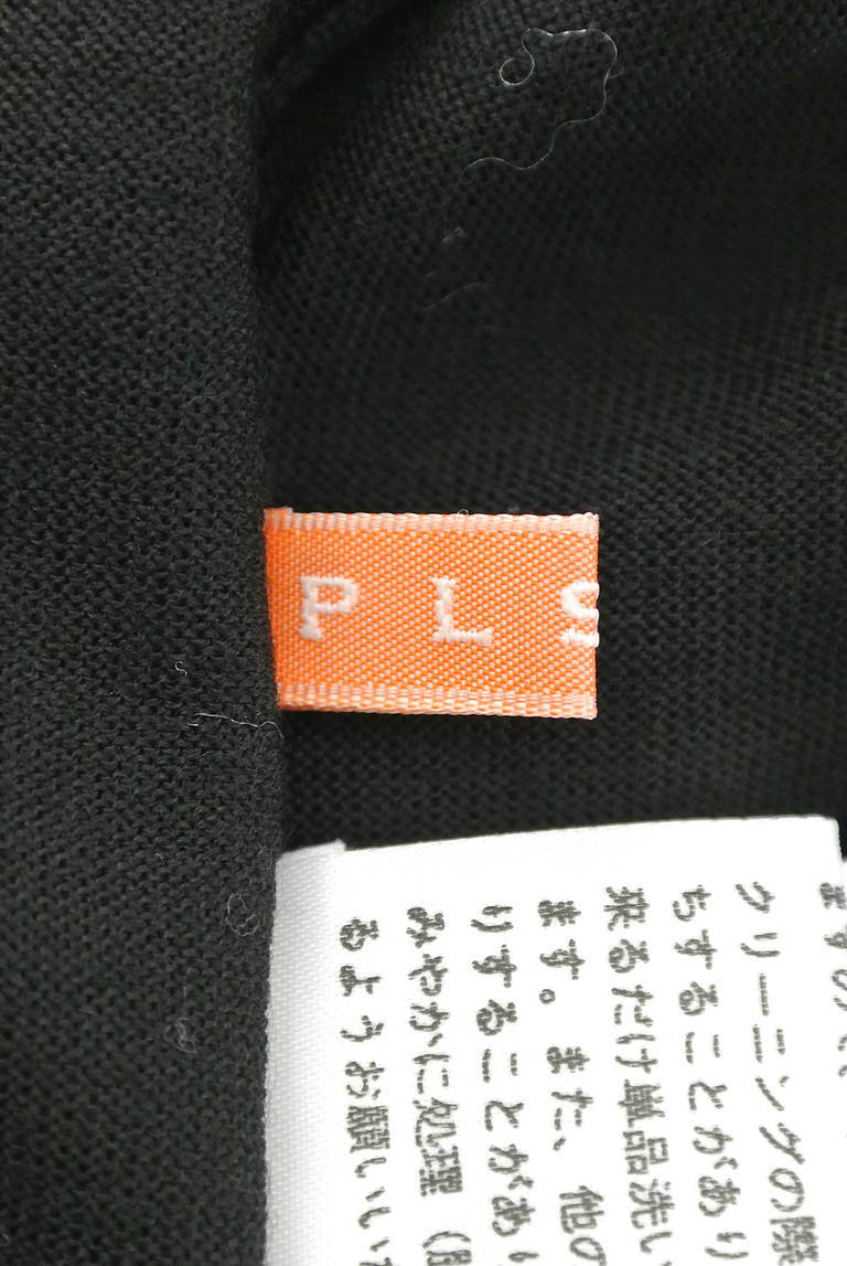 PLST（プラステ）の古着「商品番号：PR10192474」-大画像6