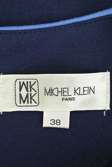 MK MICHEL KLEIN（エムケーミッシェルクラン）の古着「（ワンピース・チュニック）」大画像６へ