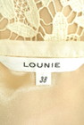 LOUNIE（ルーニィ）の古着「商品番号：PR10192492」-6