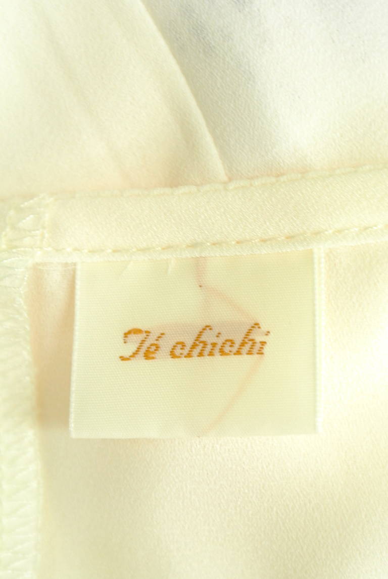 Te chichi（テチチ）の古着「商品番号：PR10192507」-大画像6