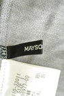 MAYSON GREY（メイソングレイ）の古着「商品番号：PR10192532」-6