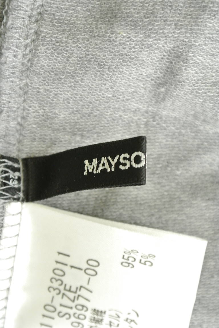 MAYSON GREY（メイソングレイ）の古着「商品番号：PR10192532」-大画像6