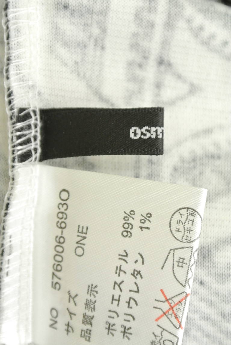 OSMOSIS（オズモーシス）の古着「商品番号：PR10192557」-大画像6