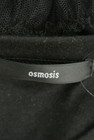 OSMOSIS（オズモーシス）の古着「商品番号：PR10192564」-6
