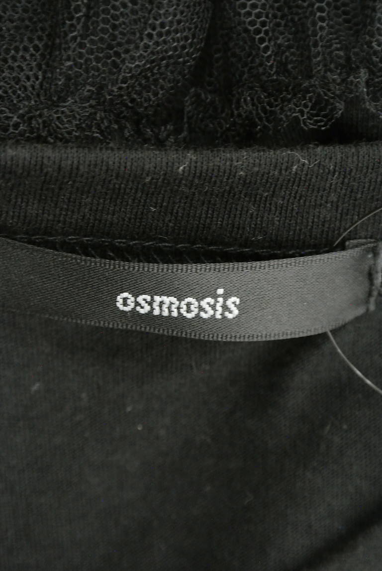 OSMOSIS（オズモーシス）の古着「商品番号：PR10192564」-大画像6