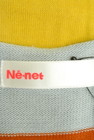 Ne-net（ネネット）の古着「商品番号：PR10192578」-6