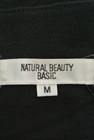 NATURAL BEAUTY BASIC（ナチュラルビューティベーシック）の古着「商品番号：PR10192584」-6
