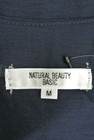 NATURAL BEAUTY BASIC（ナチュラルビューティベーシック）の古着「商品番号：PR10192585」-6