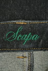 SCAPA（スキャパ）の古着「商品番号：PR10192651」-6
