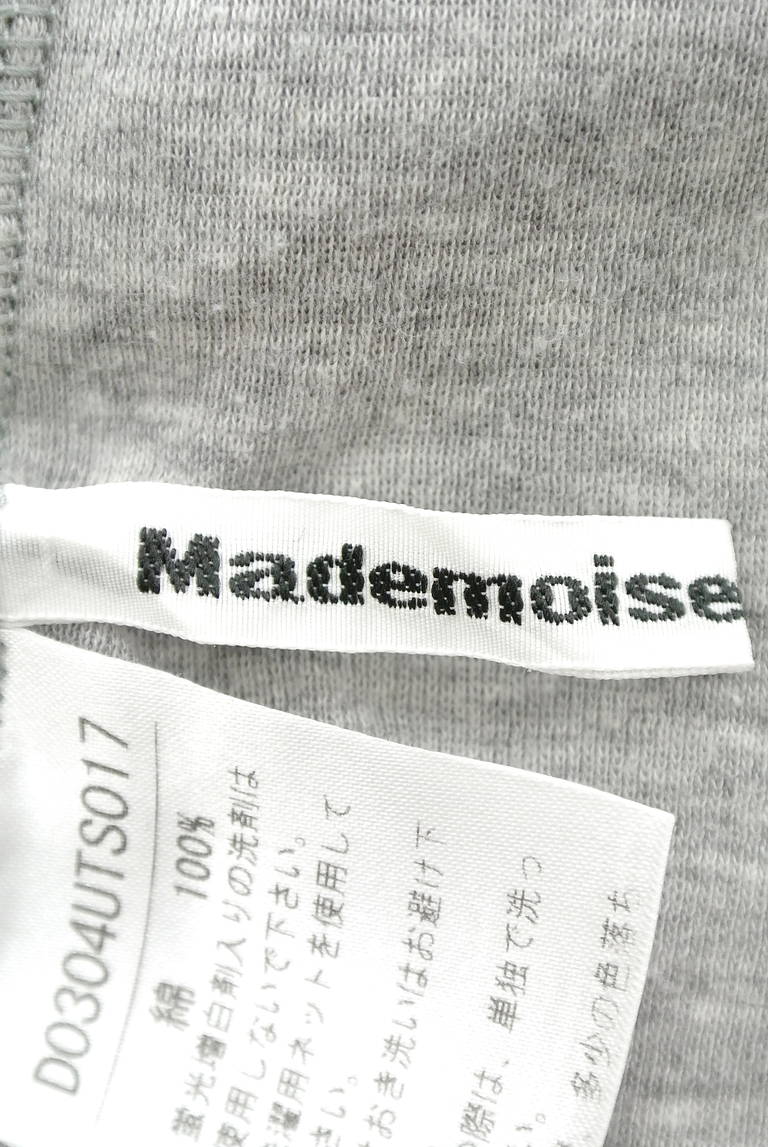 Mademoiselle NON NON（マドモアゼルノンノン）の古着「商品番号：PR10192659」-大画像6