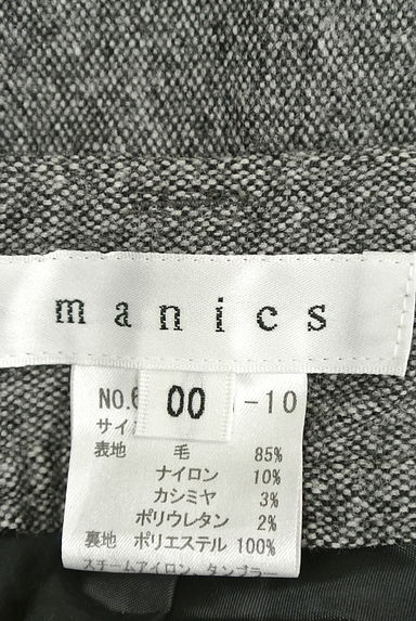 manics（マニックス）の古着「（ショートパンツ・ハーフパンツ）」大画像６へ