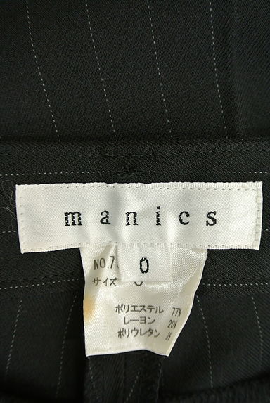manics（マニックス）の古着「（パンツ）」大画像６へ