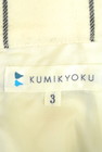 KUMIKYOKU（組曲）の古着「商品番号：PR10192737」-6