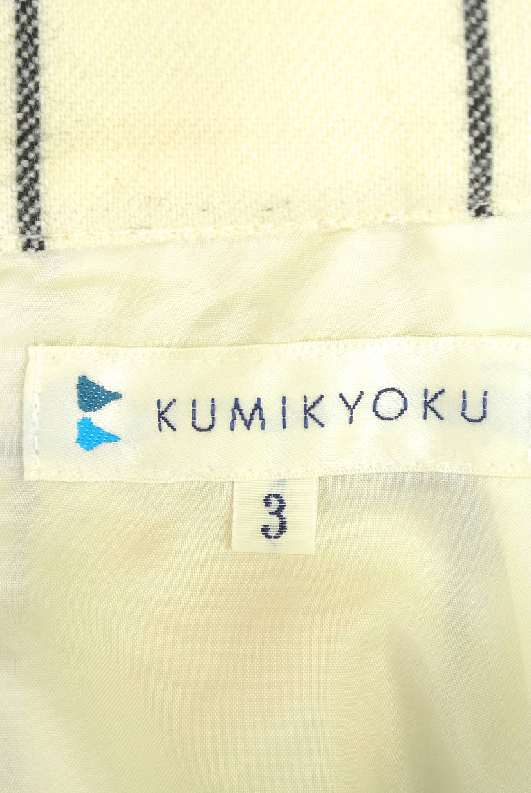 KUMIKYOKU（組曲）の古着「商品番号：PR10192737」-大画像6