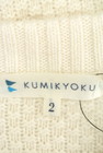 KUMIKYOKU（組曲）の古着「商品番号：PR10192741」-6