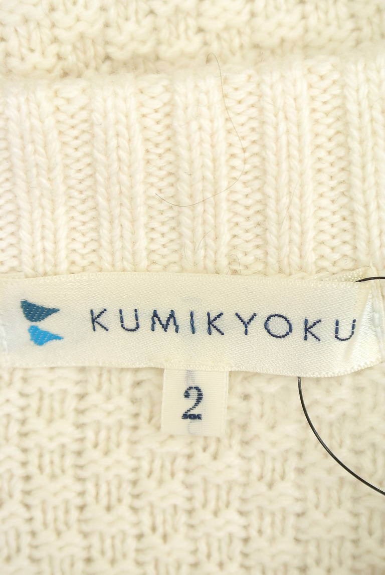 KUMIKYOKU（組曲）の古着「商品番号：PR10192741」-大画像6
