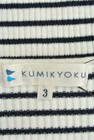 KUMIKYOKU（組曲）の古着「商品番号：PR10192744」-6