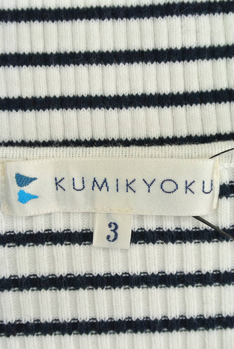 KUMIKYOKU（組曲）の古着「商品番号：PR10192744」-大画像6