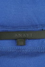 ANAYI（アナイ）の古着「商品番号：PR10192748」-6
