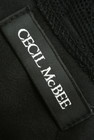 CECIL McBEE（セシルマクビー）の古着「商品番号：PR10192833」-6