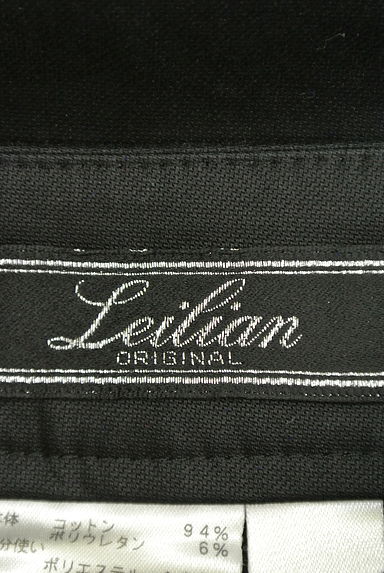 LEILIAN（レリアン）の古着「（パンツ）」大画像６へ