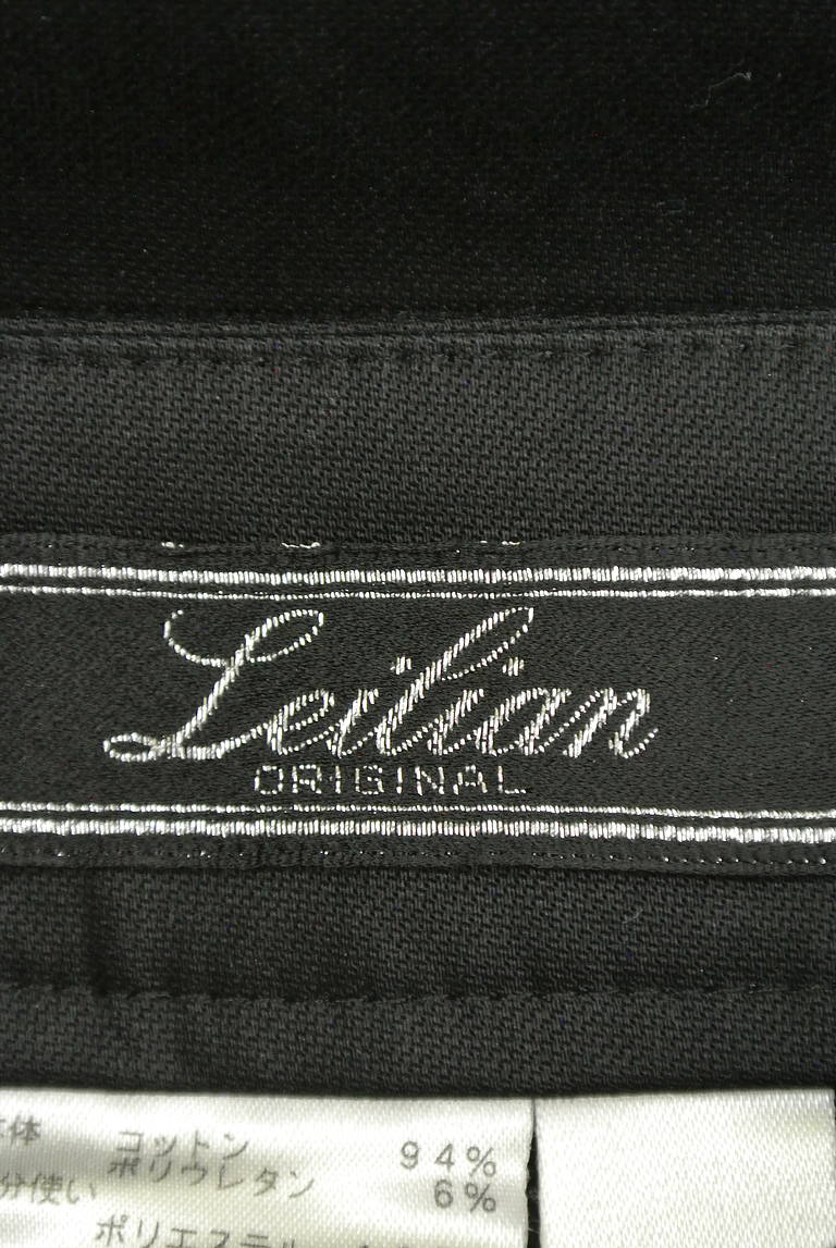 LEILIAN（レリアン）の古着「商品番号：PR10192835」-大画像6