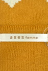 axes femme（アクシーズファム）の古着「商品番号：PR10192856」-6