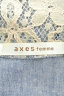 axes femme（アクシーズファム）の古着「商品番号：PR10192875」-6