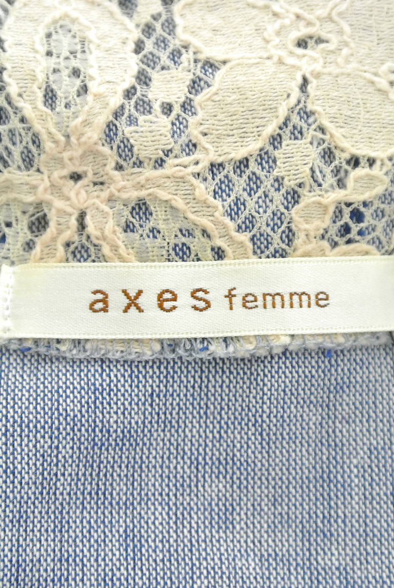 axes femme（アクシーズファム）の古着「商品番号：PR10192875」-大画像6