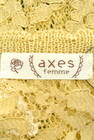 axes femme（アクシーズファム）の古着「商品番号：PR10192885」-6
