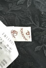 axes femme（アクシーズファム）の古着「商品番号：PR10192903」-6