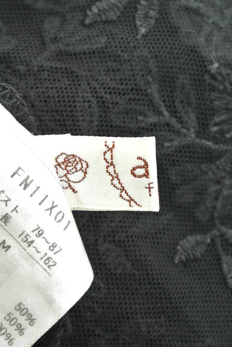 axes femme（アクシーズファム）の古着「商品番号：PR10192903」-大画像6