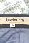 Apuweiser riche（アプワイザーリッシェ）の古着「商品番号：PR10192953」-6