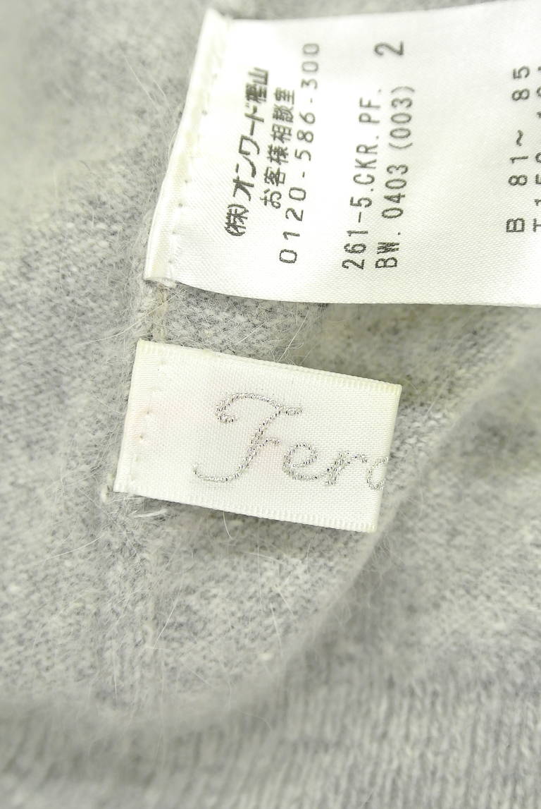 Feroux（フェルゥ）の古着「商品番号：PR10192955」-大画像6