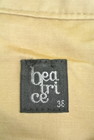 BEATRICE（ベアトリス）の古着「商品番号：PR10192987」-6