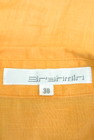 Brahmin（ブラーミン）の古着「商品番号：PR10192995」-6