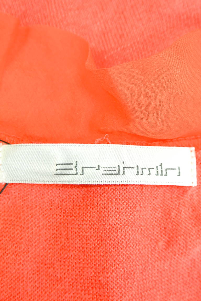 Brahmin（ブラーミン）の古着「商品番号：PR10192996」-大画像6