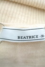 BEATRICE（ベアトリス）の古着「商品番号：PR10193011」-6
