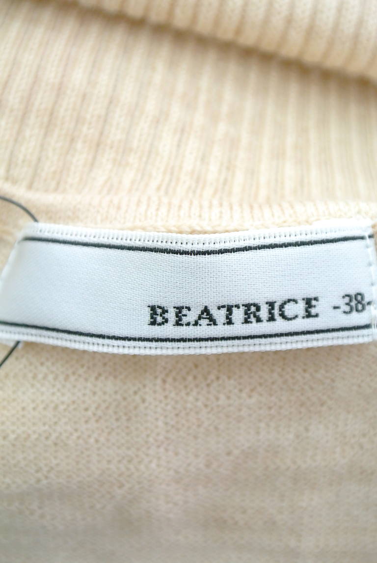 BEATRICE（ベアトリス）の古着「商品番号：PR10193011」-大画像6