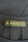 ketty（ケティ）の古着「商品番号：PR10193041」-6