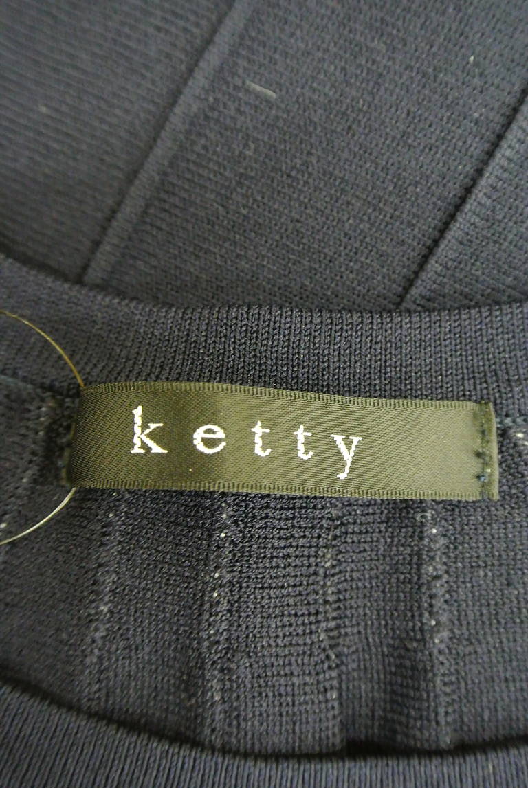 ketty（ケティ）の古着「商品番号：PR10193041」-大画像6