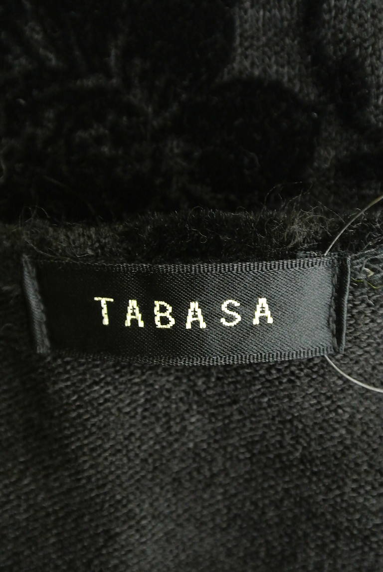 TABASA（タバサ）の古着「商品番号：PR10193046」-大画像6