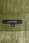 Pas de calais（パドカレ）の古着「商品番号：PR10193047」-6