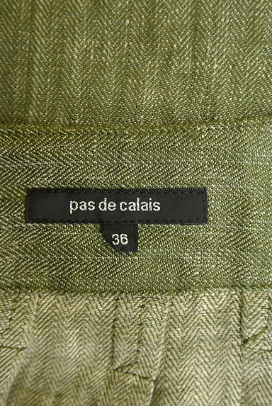 Pas de calais（パドカレ）の古着「（ロングスカート・マキシスカート）」大画像６へ