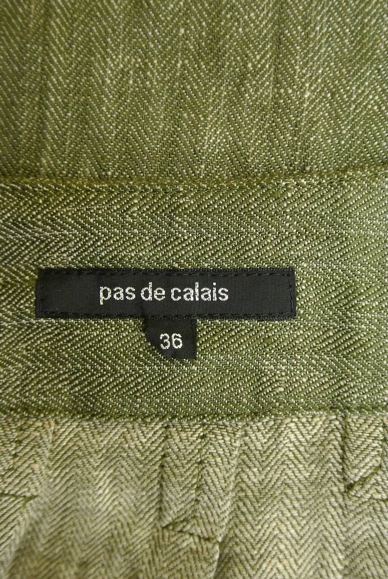 Pas de calais（パドカレ）の古着「商品番号：PR10193047」-大画像6