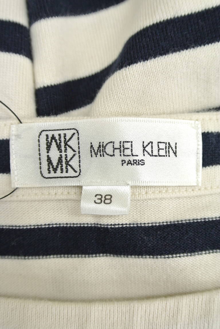MK MICHEL KLEIN（エムケーミッシェルクラン）の古着「商品番号：PR10193068」-大画像6
