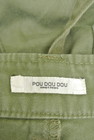 POU DOU DOU（プードゥドゥ）の古着「商品番号：PR10193076」-6