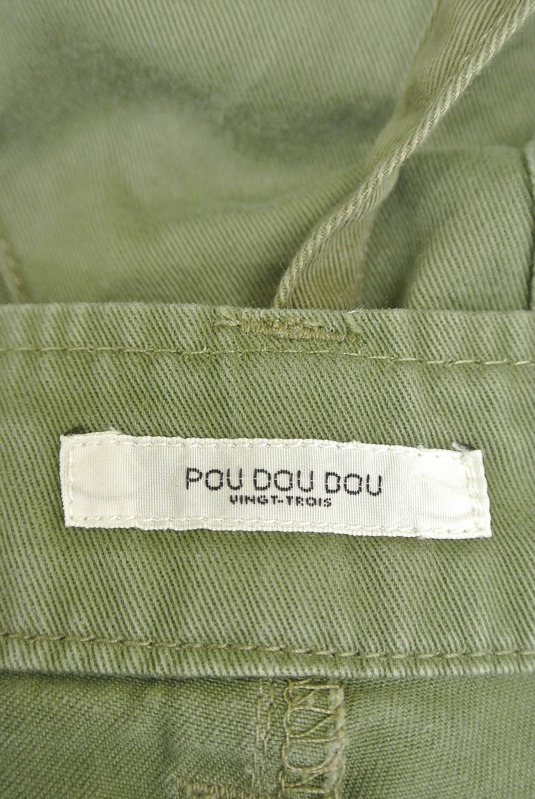 POU DOU DOU（プードゥドゥ）の古着「商品番号：PR10193076」-大画像6