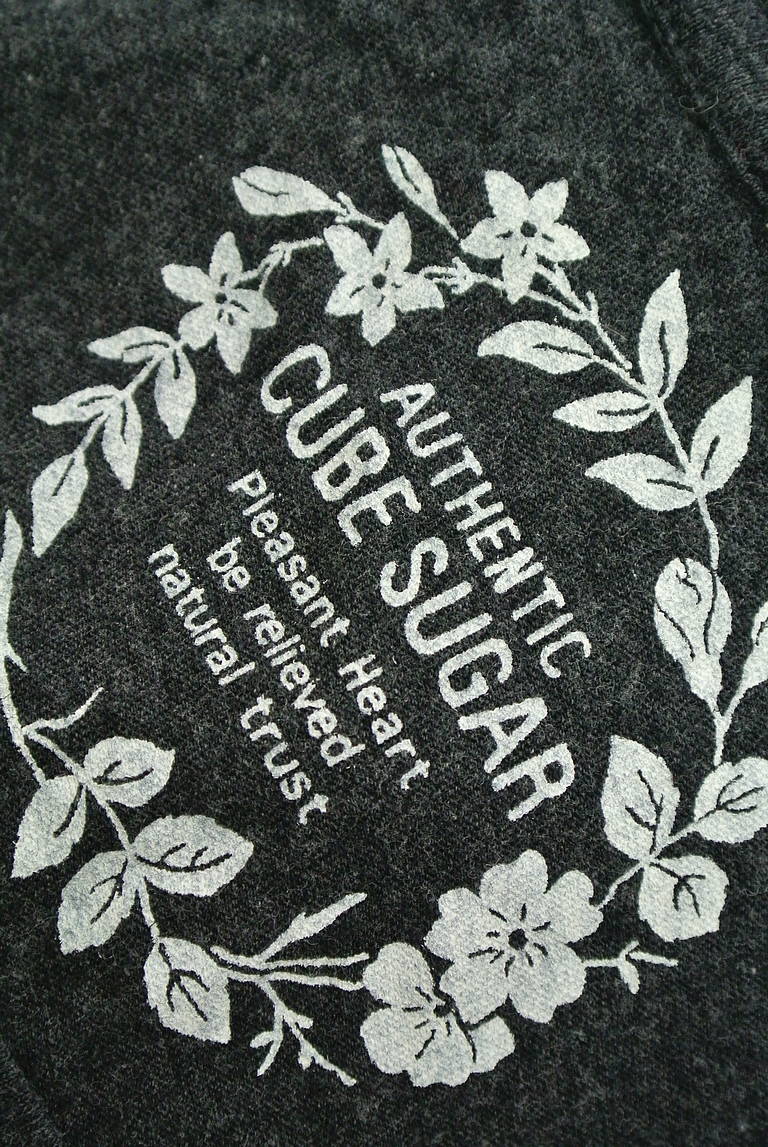 CUBE SUGAR（キューブシュガー）の古着「商品番号：PR10193155」-大画像6